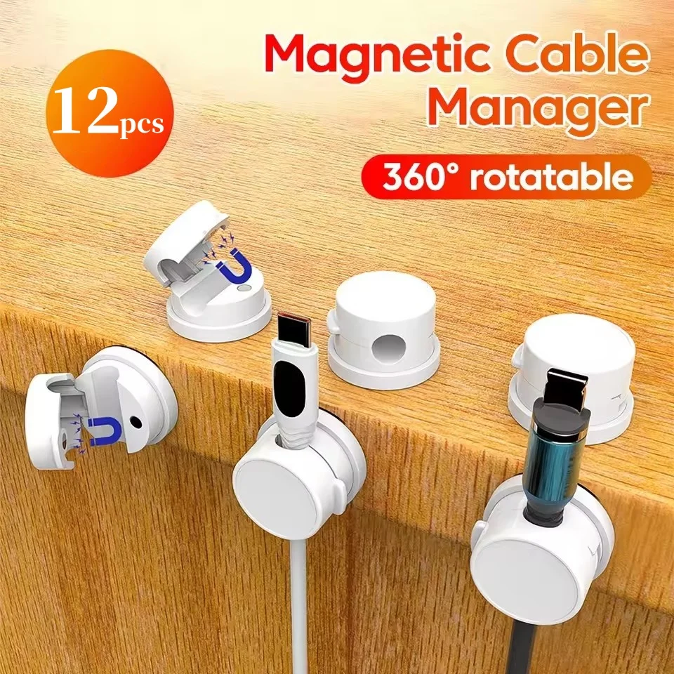 Cable Organizer - Магнитный держатель для кабелей с вращением